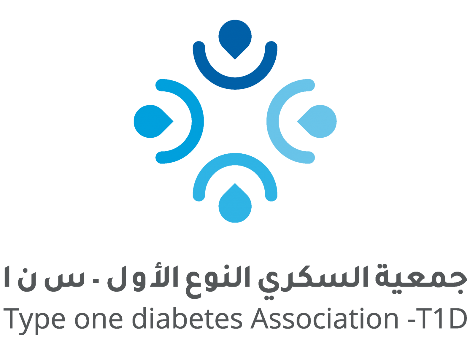 جمعية السكري النوع الأول- س ن ا
